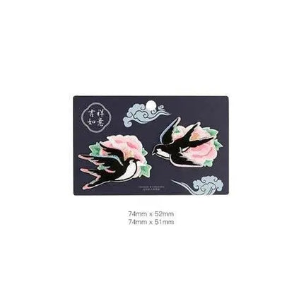 STAR8S Chinese - style Embroidered Patches - Crane/Swallow/Koi Fish/Mandarin Duck Multi - purpose Decorative Patches - STAR8S