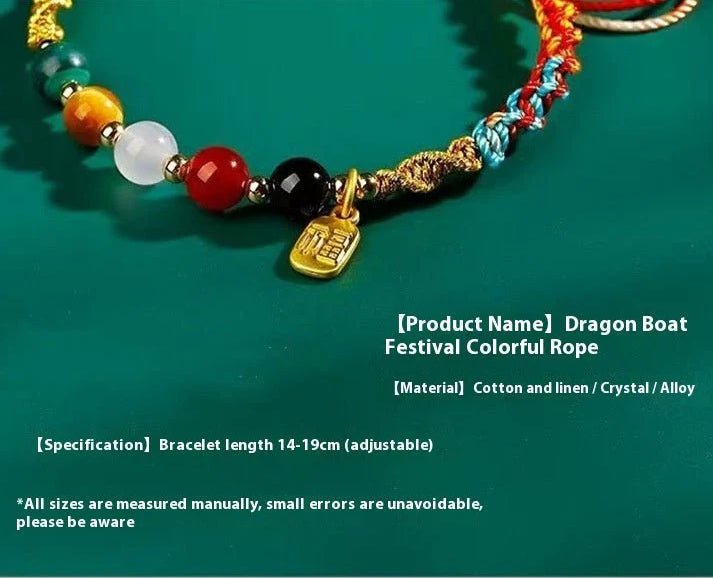 Traditional Red String Bracelet: Dragon Boat Festival Five - color Design | STAR8S - STAR8S