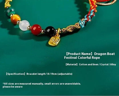 Traditional Red String Bracelet: Dragon Boat Festival Five - color Design | STAR8S - STAR8S