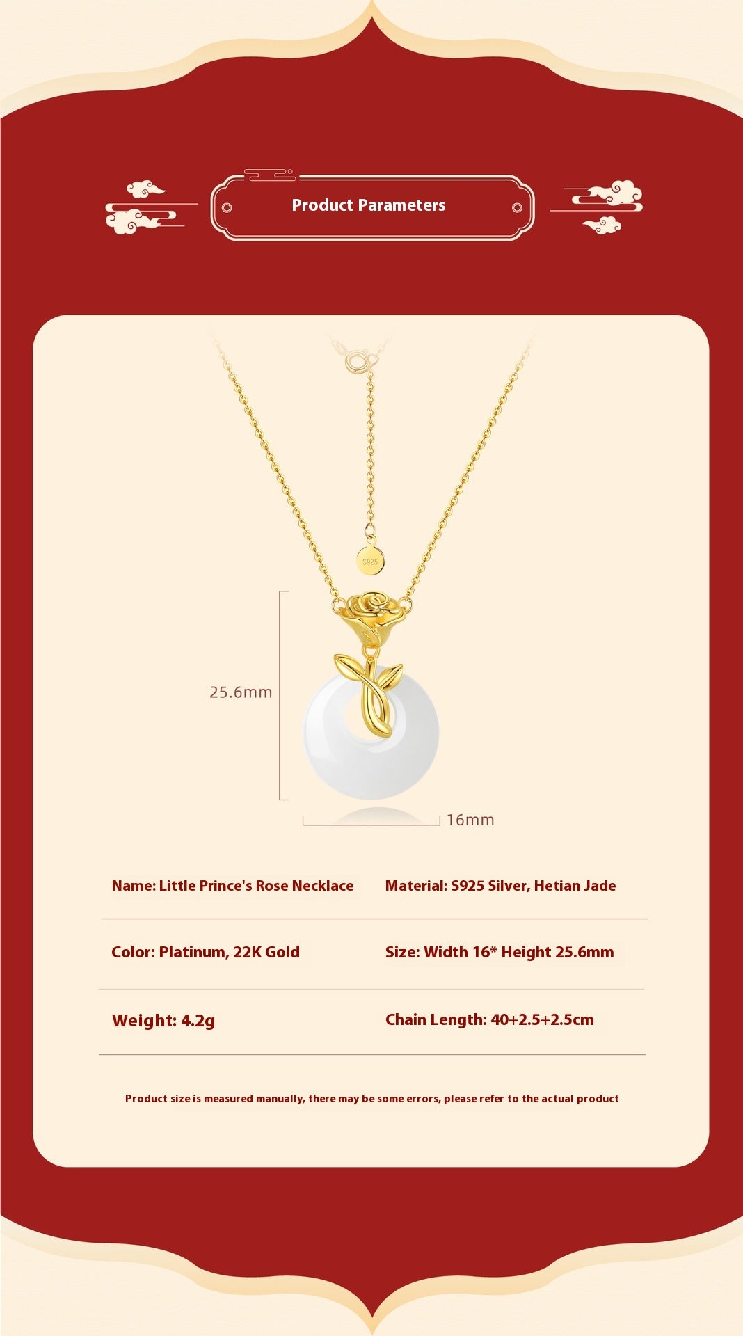 Unique Jade Necklace Jewelry: Rose Safety Disc Hetian Jade Collarbone Chain | STAR8S