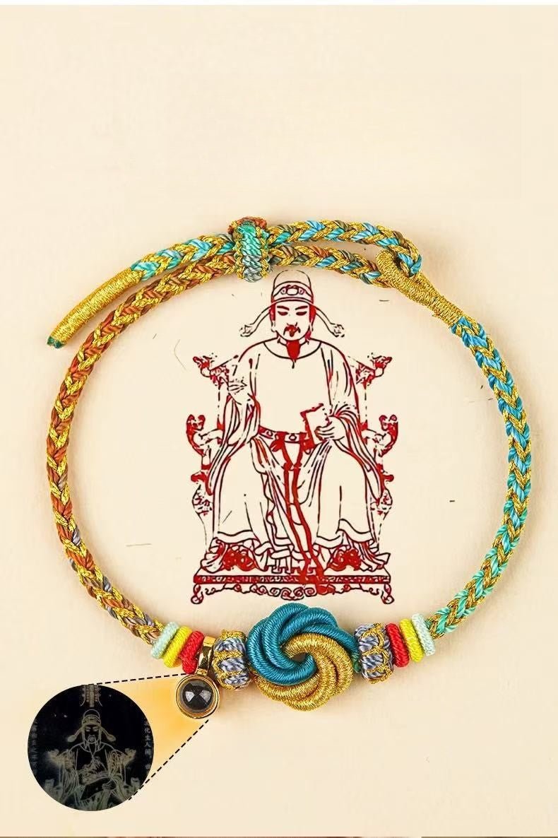 Wenchang Hand - Woven Red String Bracelet for Exam Success, Good Luck & Prosperity – Adjustable & Durable - STAR8S