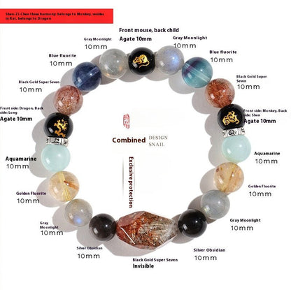 Chinese Bracelet – Natural Super Seven Crystal Beads with Black Gold Zodiac Charm for Wealth & Energy Balance - STAR8S
