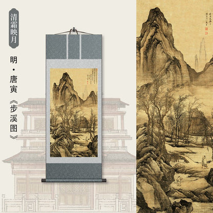 Chinese Mountain Painting: Tang Yin’s Hermit Scroll HD print | STAR8S