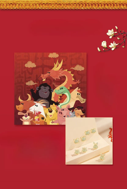 Chinese Zodiac Hetian Jade Stud Earrings for Stylish Women | STAR8S