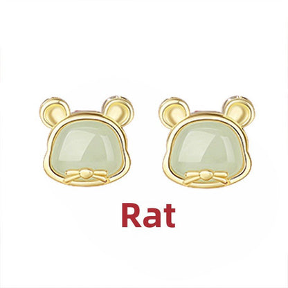 Chinese Zodiac Hetian Jade Stud Earrings for Stylish Women | STAR8S