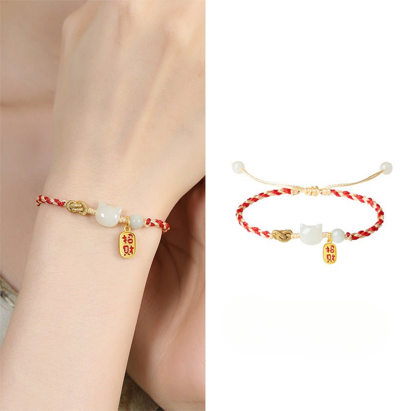 Cultural Cat Jade Bracelets: Hetian Jade 925 Silver Fu | STAR8S