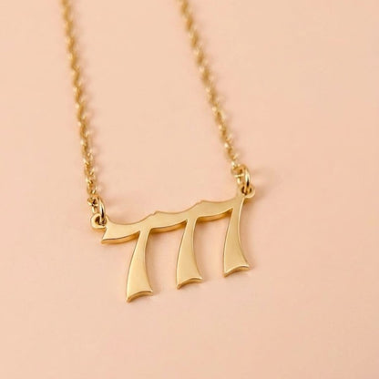 777 Angel Number Necklace for Women Men Stainless Steel Lucky Number Pendant Necklace Minimalist Spiritual Jewelry Manifestation Gift Aesthetic Choker Chain