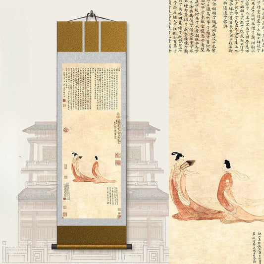 Famous Chinese Art Paintings: Wen Zhengming’s Goddess Scroll HD print | STAR8S