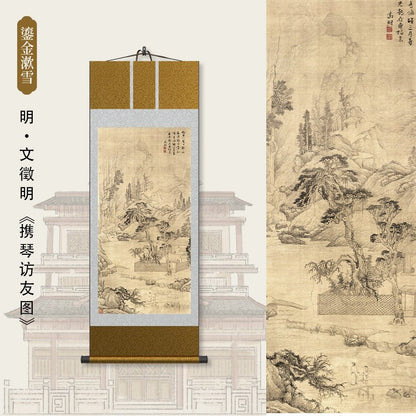 Famous Chinese Art Paintings: Wen Zhengming’s Guzheng & Friends Scroll HD print | STAR8S