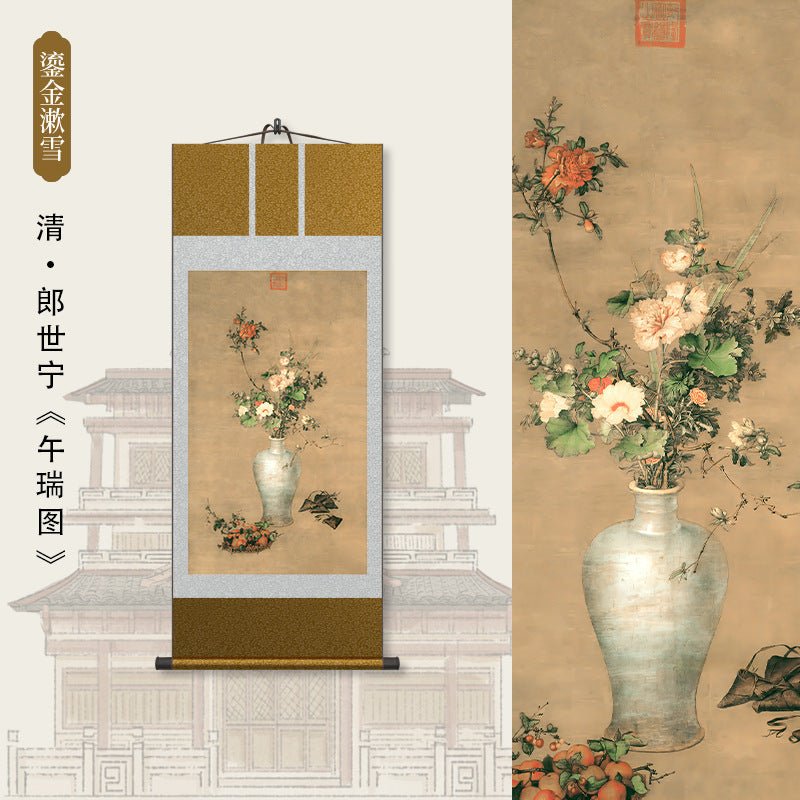 Famous Chinese Painting:  Castiglione’s Dragon Boat Festival Scroll with Porcelain Vase HD print | STAR8S