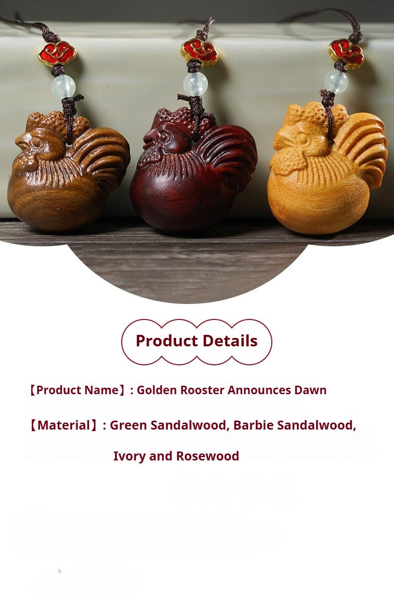 Golden Rooster Wooden Carved Keychain Pendant | Zodiac Rooster Charm for Phone, Car, or Bag - STAR8S