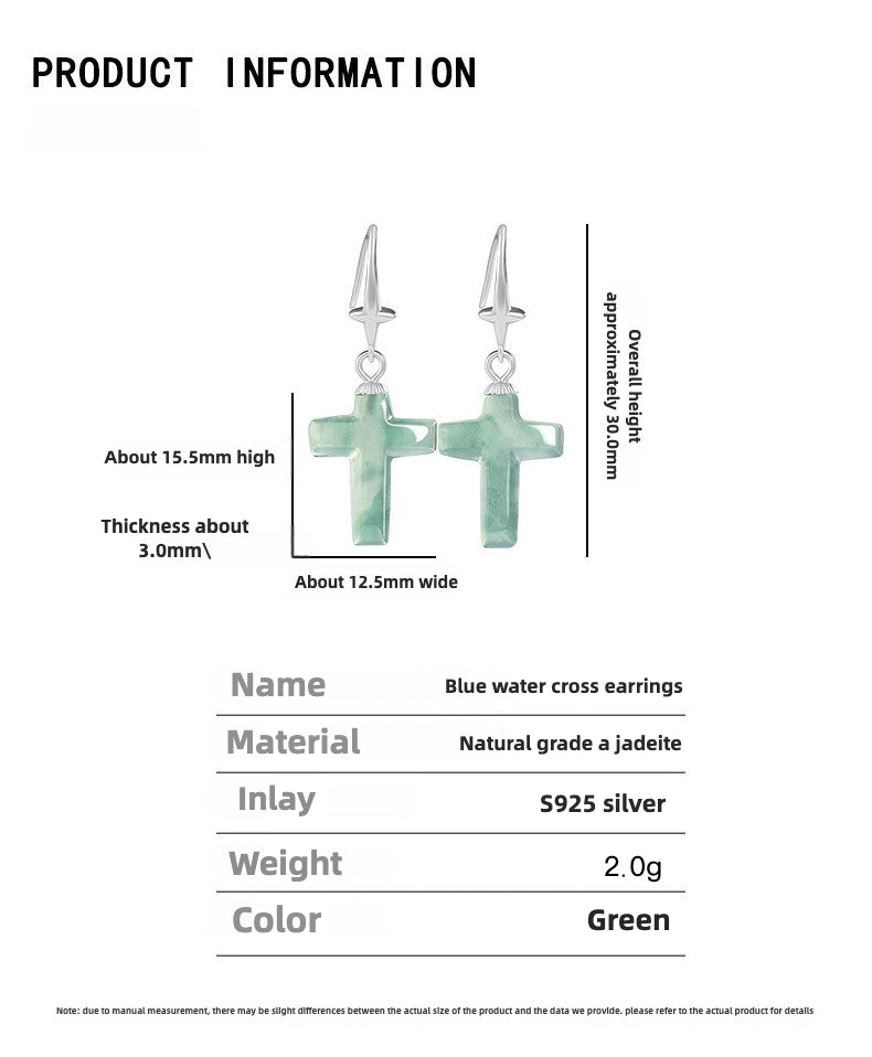 Jade Blue Water Cross Earrings S925 Silver Inlaid Ice Jade Earrings Safety Earrings - STAR8S