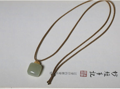 Jade Necklace Pendant | Simple & Elegant Minimalist Design for Men & Women | Natural Hetian Jade Pendant - STAR8S