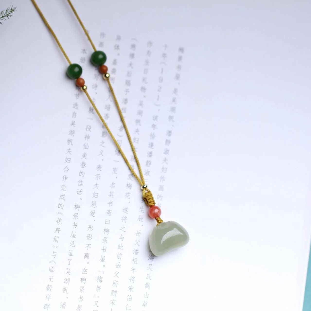 jade stone necklace - heitian hanging lock pendant for men & women‌ | star8s - star8s
