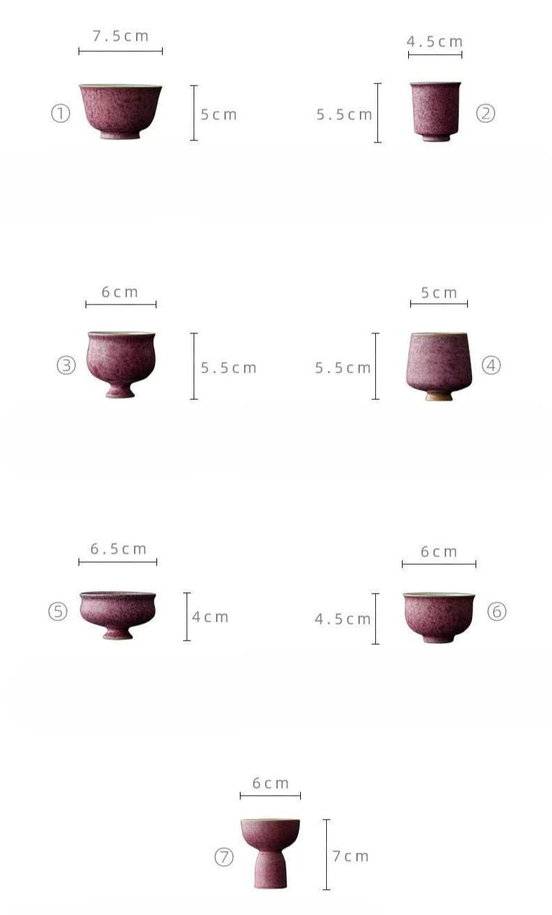 Jianzhan Tea Cup – Exquisite Kiln - Changed Crystal, Unique & Elegant for Gongfu Tea - STAR8S