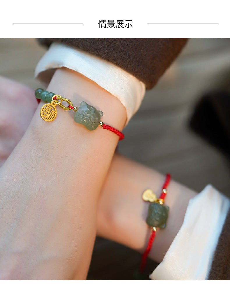 Lucky Red String Bracelet | Hetian Jade Zodiac Tiger Charm Bracelet | Couple's Year of the Tiger Gift for New Year - STAR8S