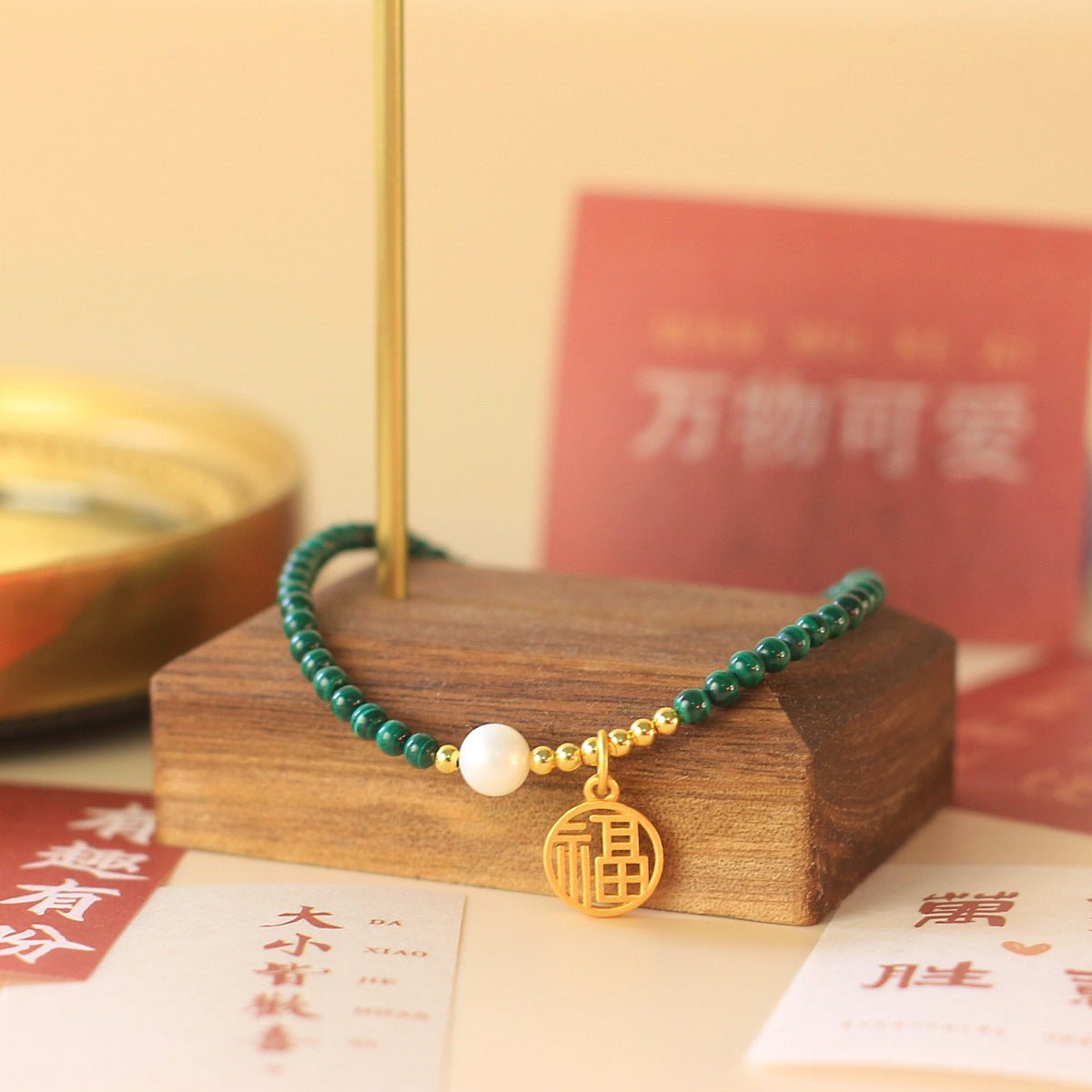 malachite & pearl delicate bracelet – good things are coming - star8s