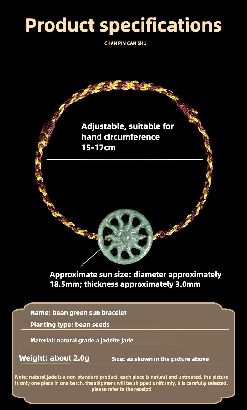 Natural bean green sun handwoven jade men's and women's couple hand rope bracelet - STAR8S
