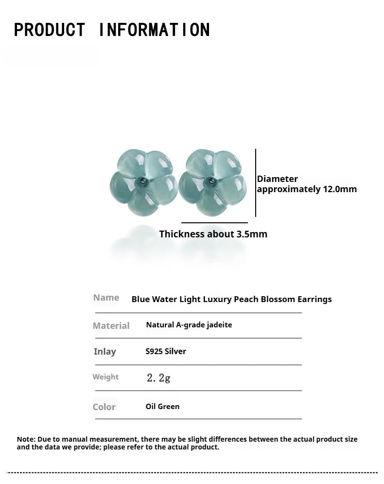 natural ice - grade jade plum blossom stud earrings | s925 silver | women's jewelry - star8s