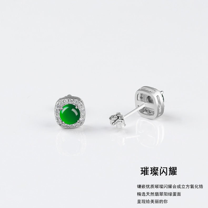 Natural Jade Green Round Earrings | S925 Silver Setting | Elegant Ice - Seed Jade Studs for Women - STAR8S