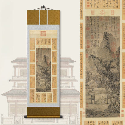Paint in Chinese: Tang Yin’s Tea - Tasting Scroll HD print | STAR8S