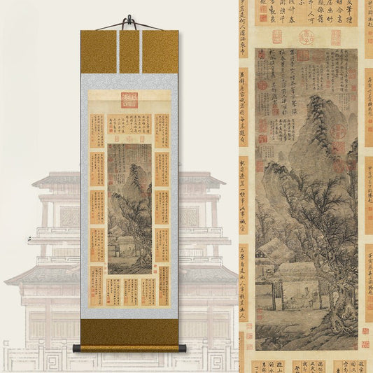 Paint in Chinese: Tang Yin’s Tea - Tasting Scroll HD print | STAR8S