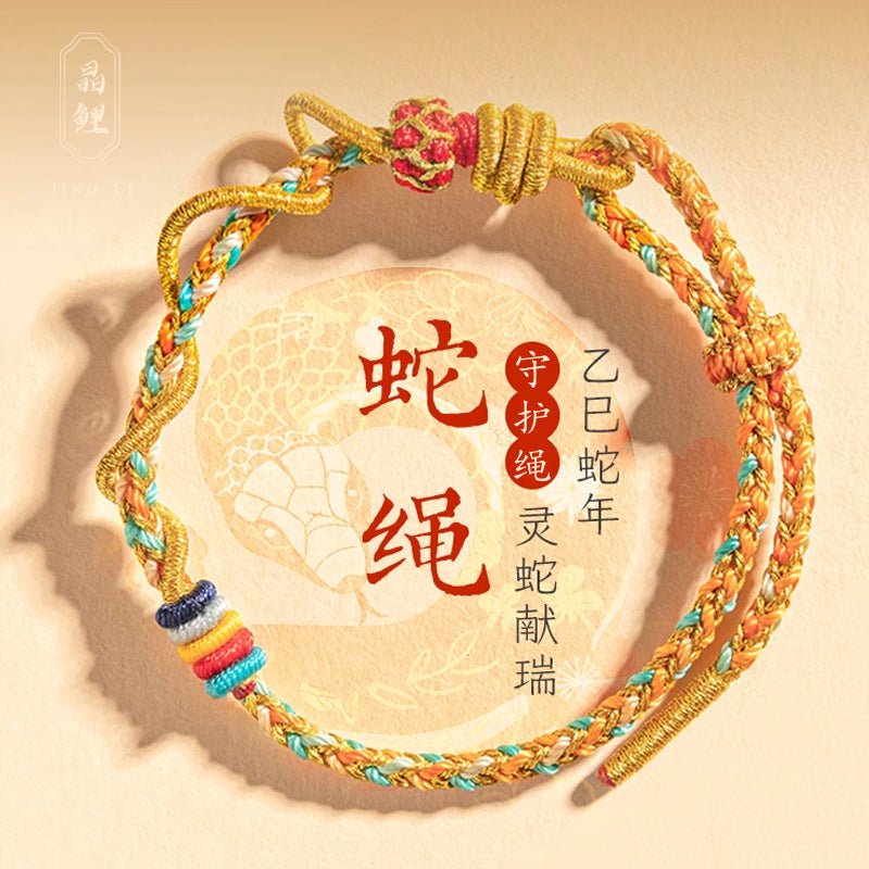 protective red string of fate bracelet: snake year guard | star8s