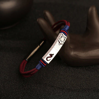 S925 Silver Dragon Style Braided Bracelet | Men's Handwoven Red String Bracelet - STAR8S