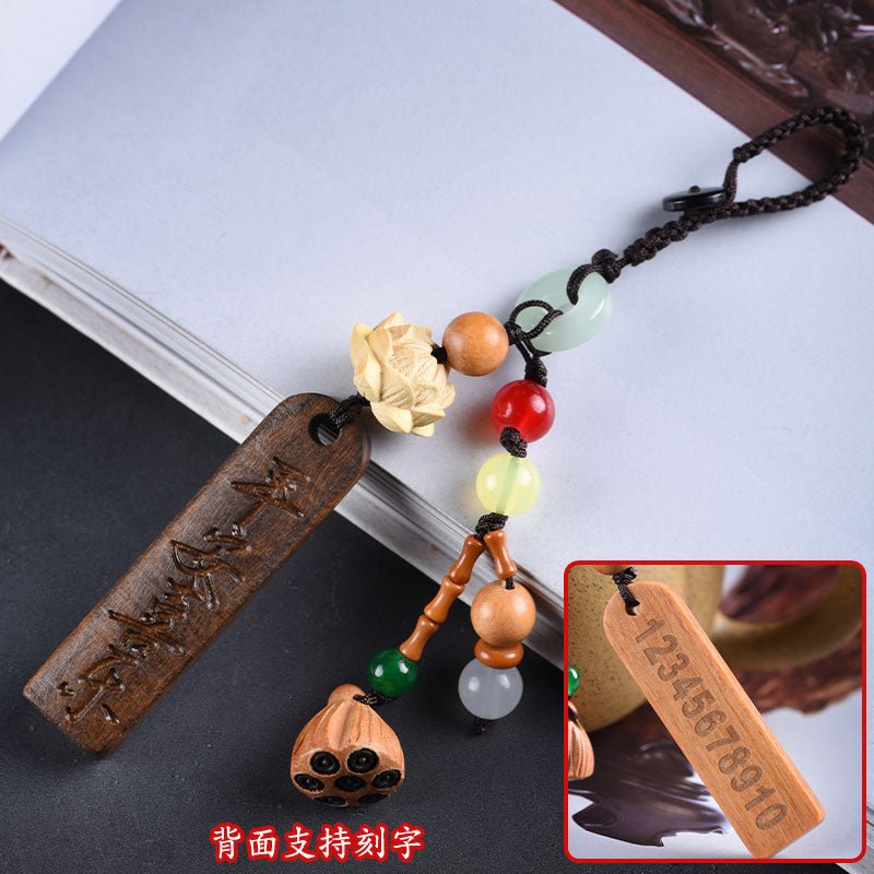 Sandalwood & Agarwood Keychain - Peaceful, Safe, and Joyful Wooden Car Keychain - STAR8S