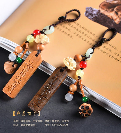Sandalwood & Agarwood Keychain - Peaceful, Safe, and Joyful Wooden Car Keychain - STAR8S