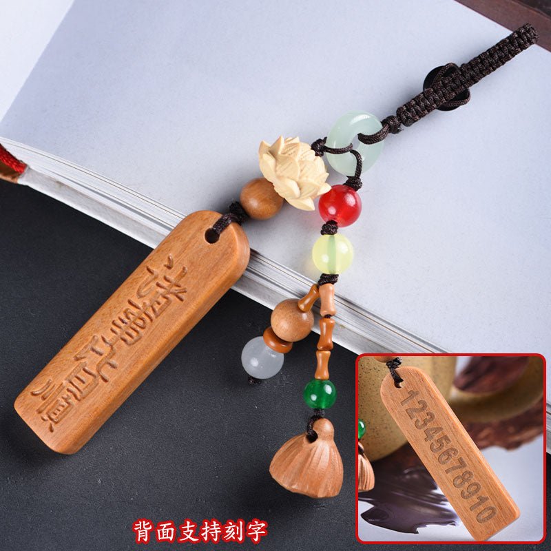 Sandalwood & Agarwood Keychain - Peaceful, Safe, and Joyful Wooden Car Keychain - STAR8S