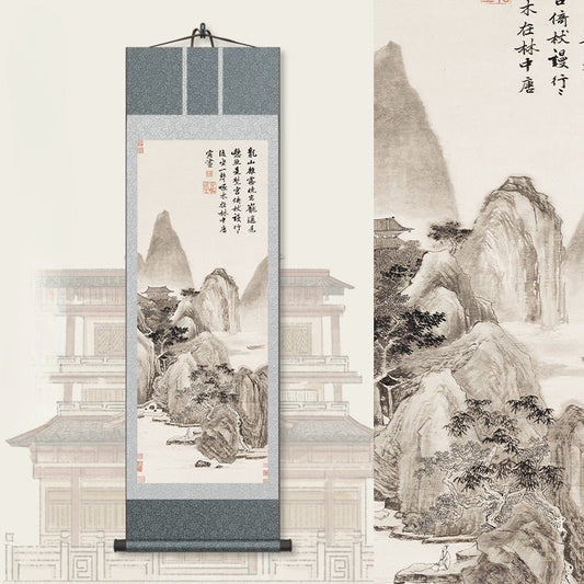 Traditional Chinese Art Painting: Tang Yin’s Cloud - Mist Scroll HD print | STAR8S