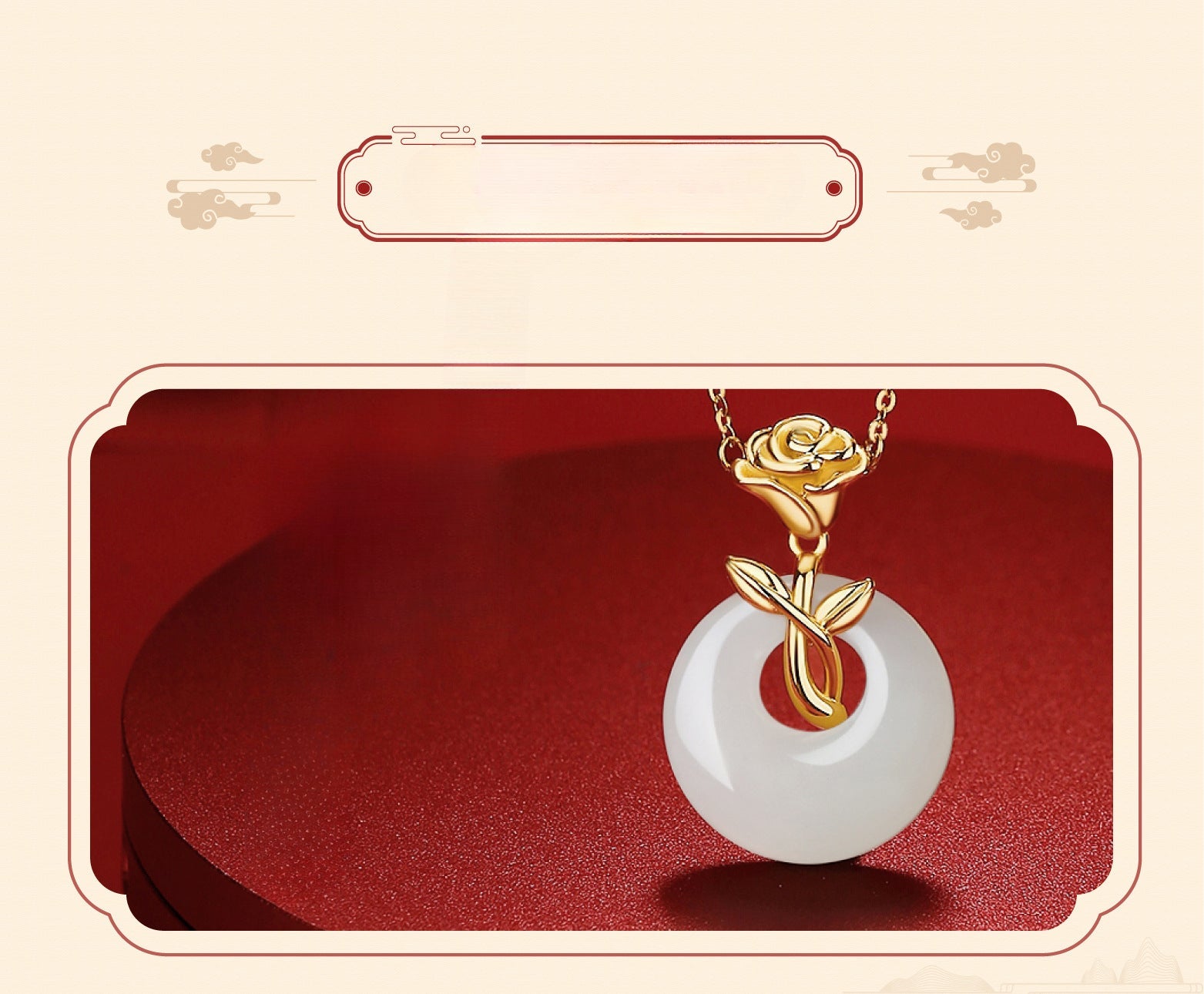 Unique Jade Necklace Jewelry: Rose Safety Disc Hetian Jade Collarbone Chain | STAR8S