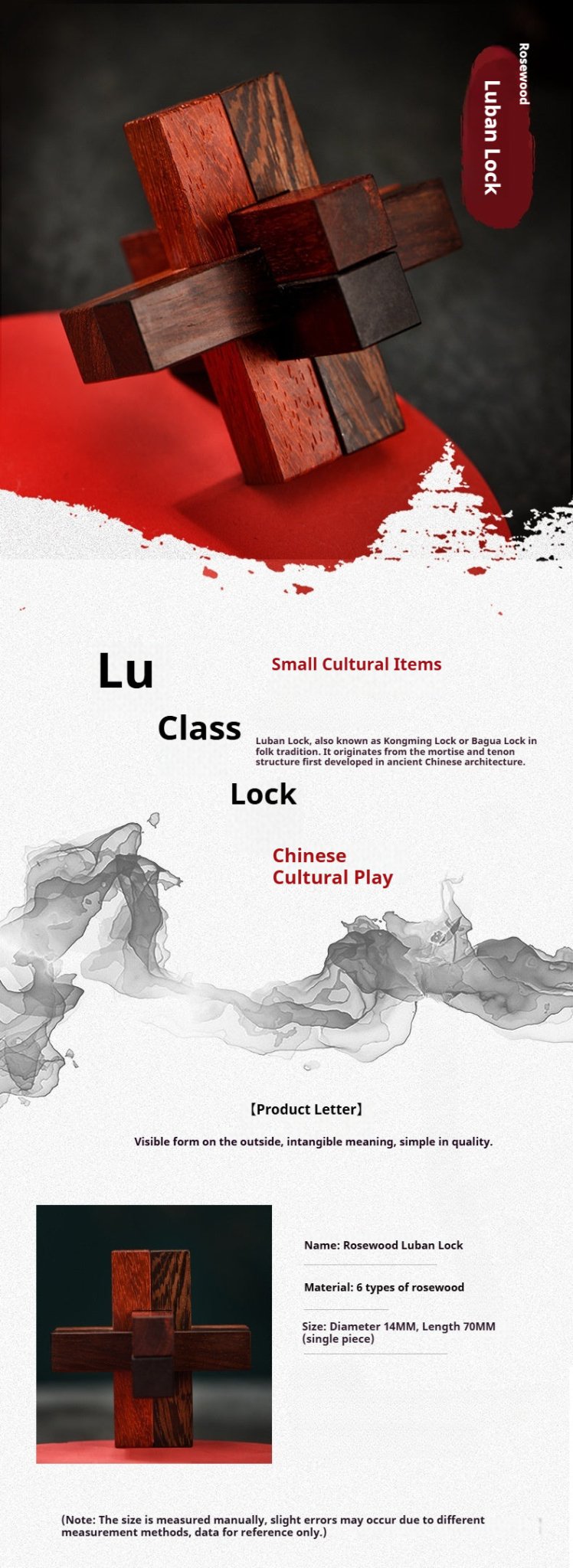 wooden luban lock puzzle red sandalwood kongming lock – 6 - piece brain teaser toy - star8s